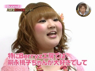 f:id:BluePhobos:20080518155925j:image f:id:BluePhobos:20080518155925j:image