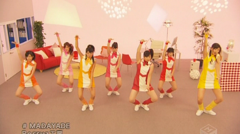 f:id:BluePhobos:20081102063203p:image