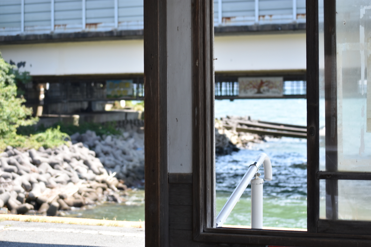 f:id:BlueTech:20200905195532j:plain