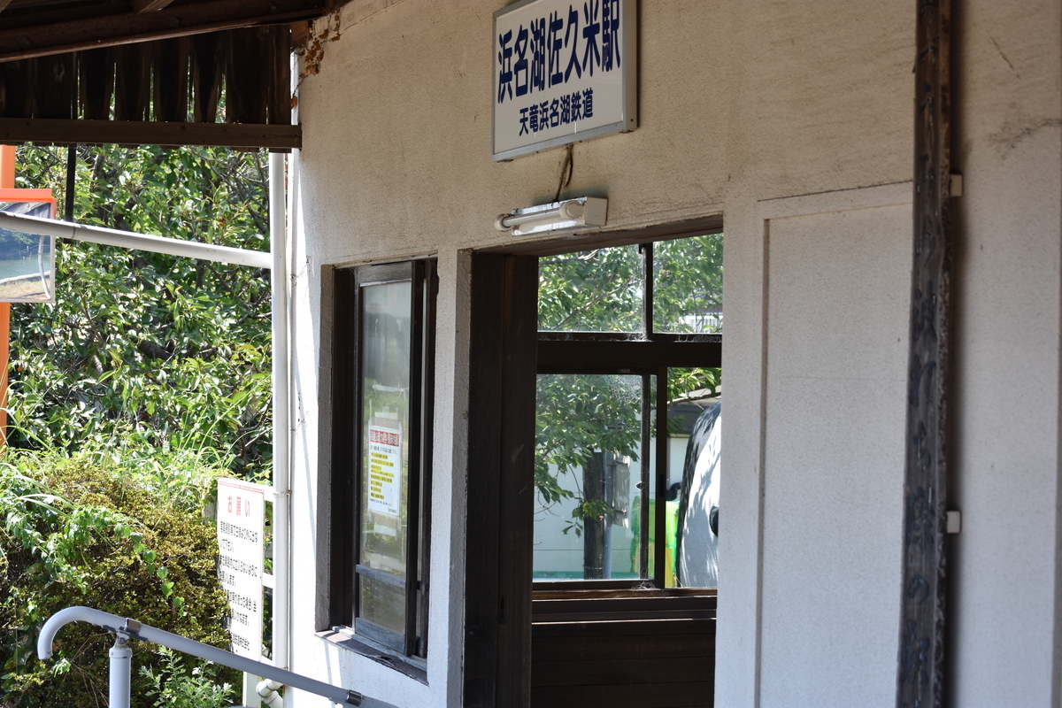 f:id:BlueTech:20200905195932j:plain