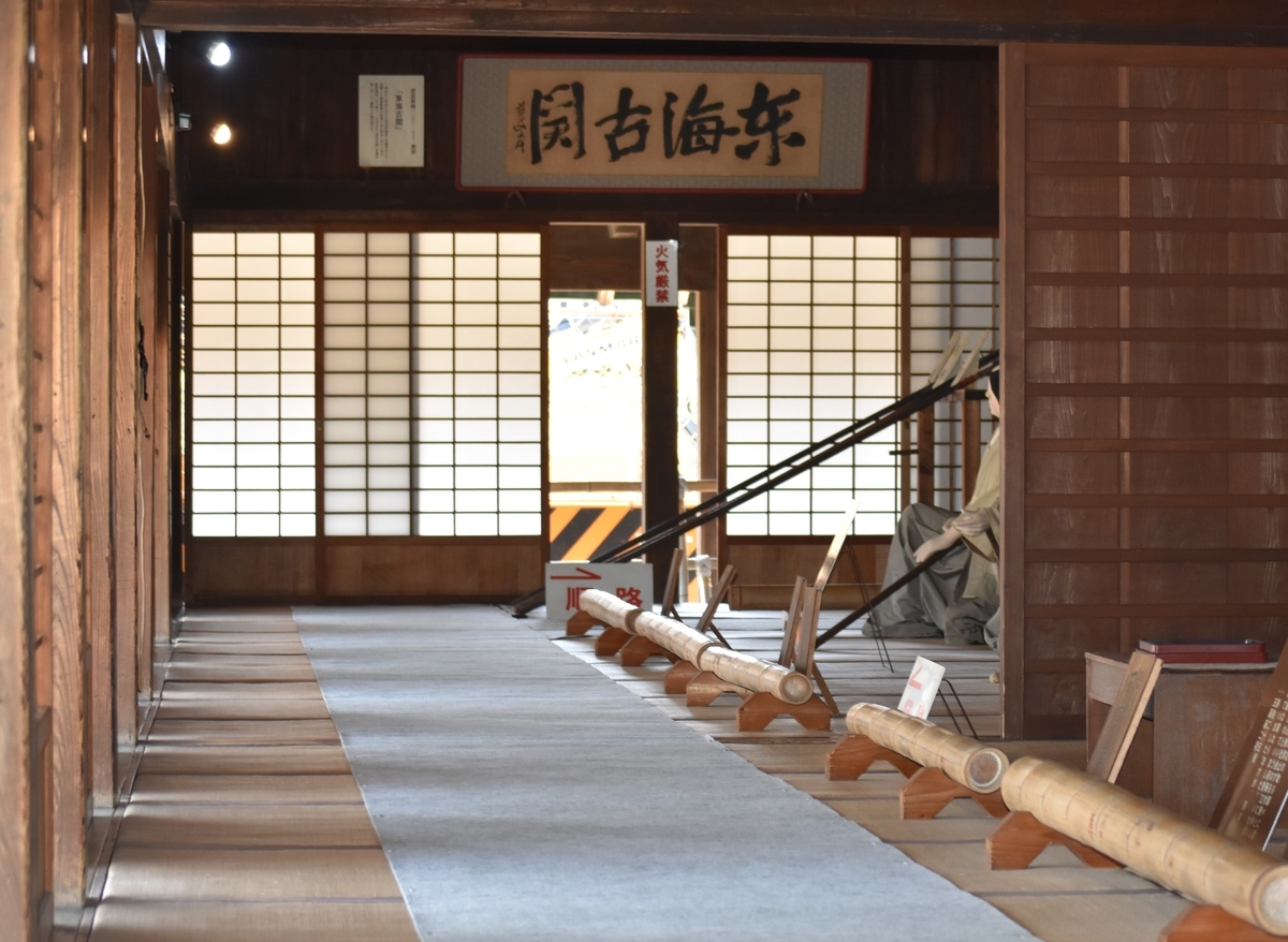 f:id:BlueTech:20200906200220j:plain