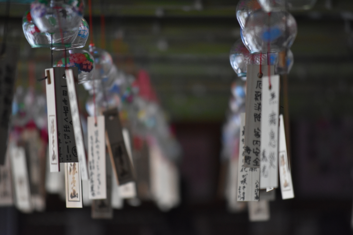 f:id:BlueTech:20200906200223j:plain f:id:BlueTech:20200906200223j:plain