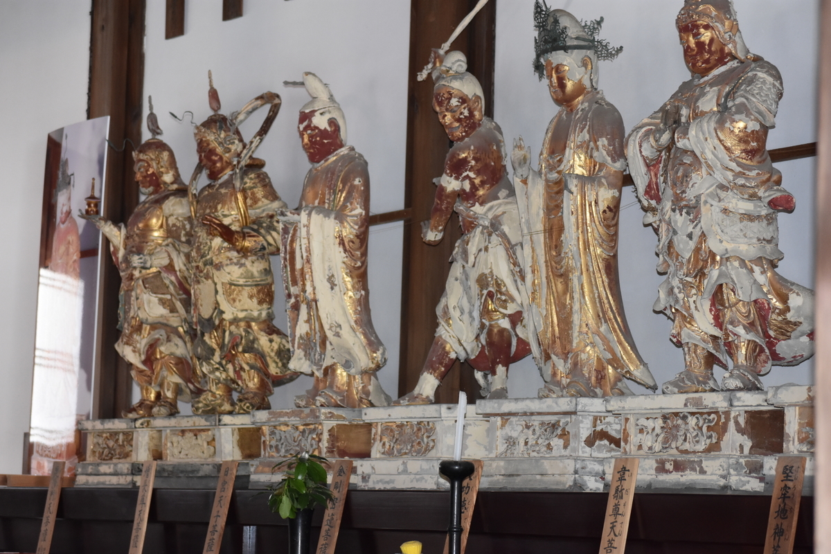 f:id:BlueTech:20200906200552j:plain