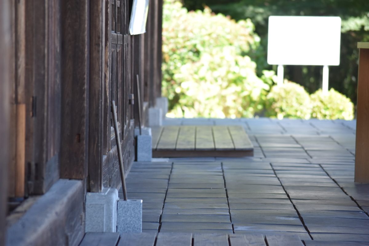 f:id:BlueTech:20200907180422j:plain