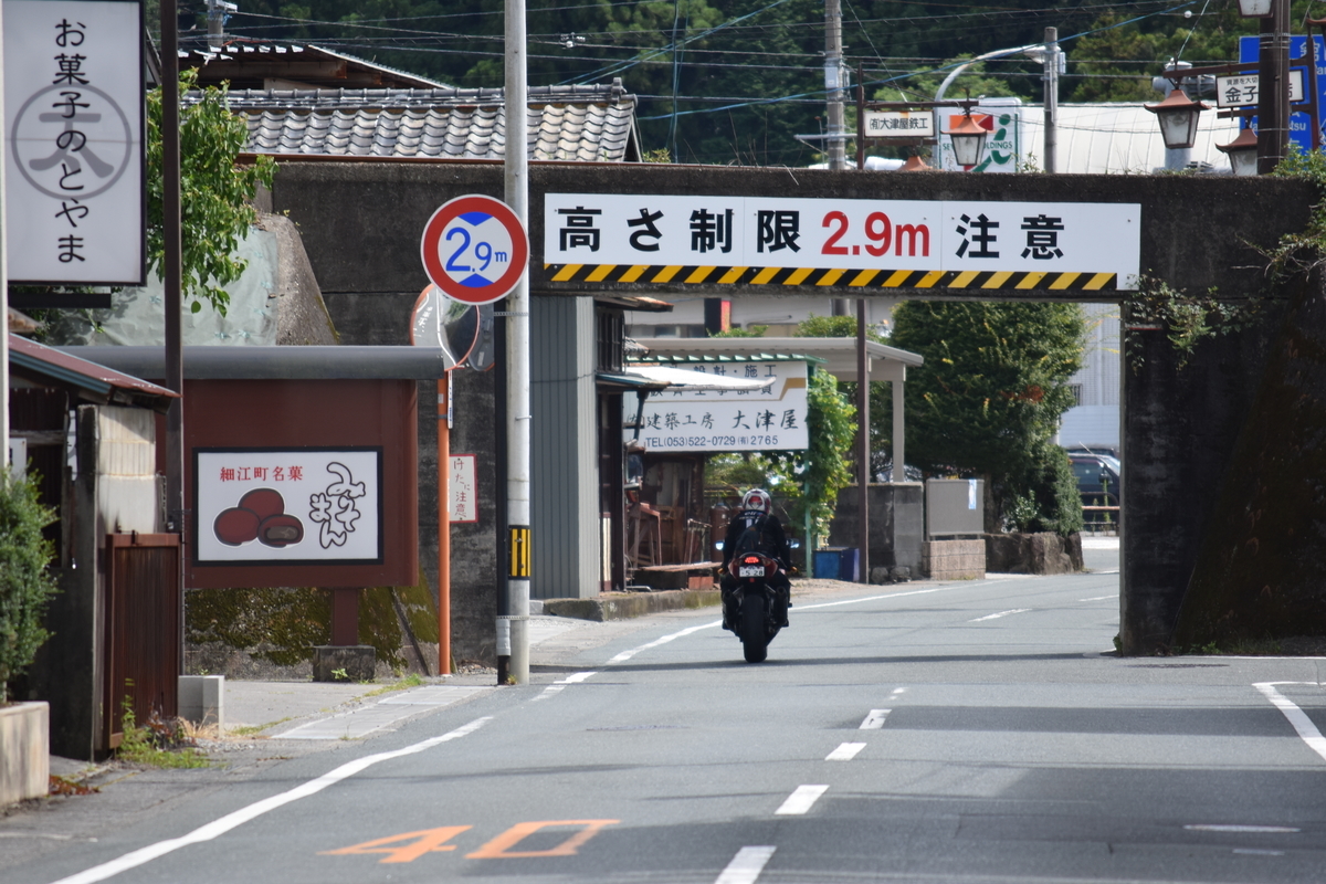 f:id:BlueTech:20200907183155j:plain