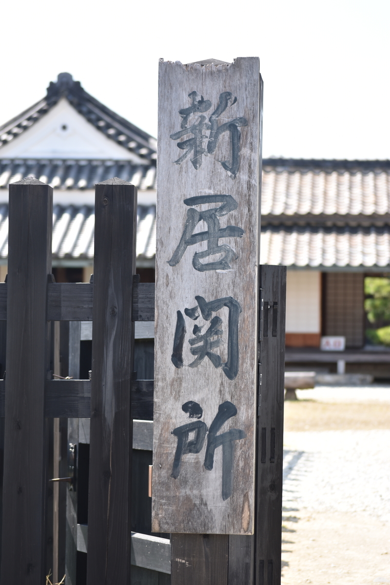 f:id:BlueTech:20200907183926j:plain