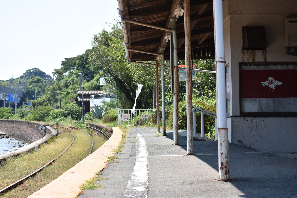 f:id:BlueTech:20200907184229j:plain