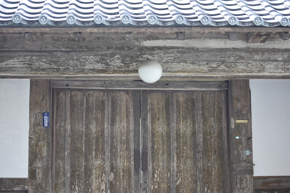 f:id:BlueTech:20200907192225j:plain f:id:BlueTech:20200907192225j:plain