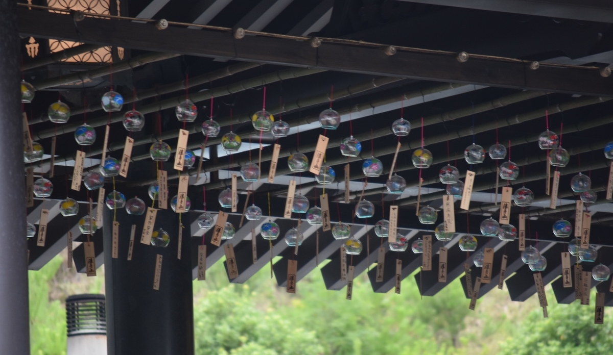 f:id:BlueTech:20200907200757j:plain f:id:BlueTech:20200907200757j:plain