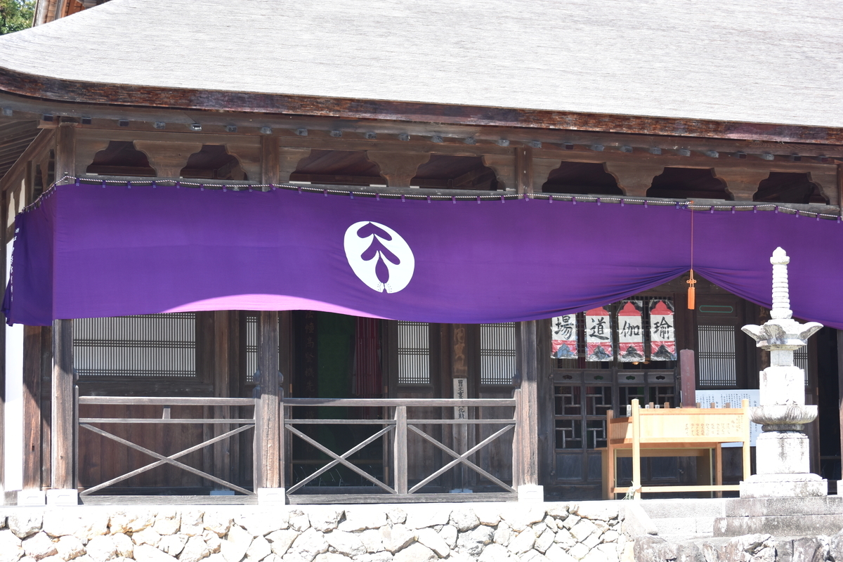 f:id:BlueTech:20200907202204j:plain