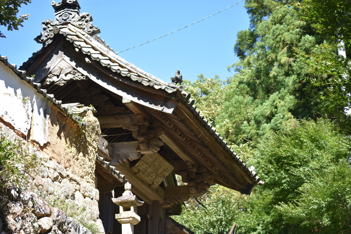 f:id:BlueTech:20200907202413j:plain