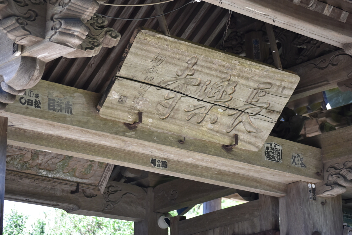 f:id:BlueTech:20200907202439j:plain