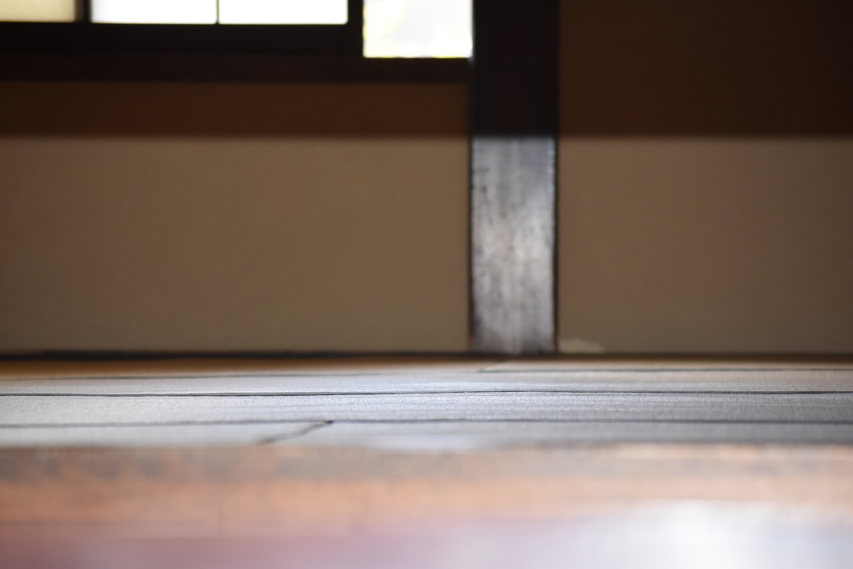 f:id:BlueTech:20200907202915j:plain