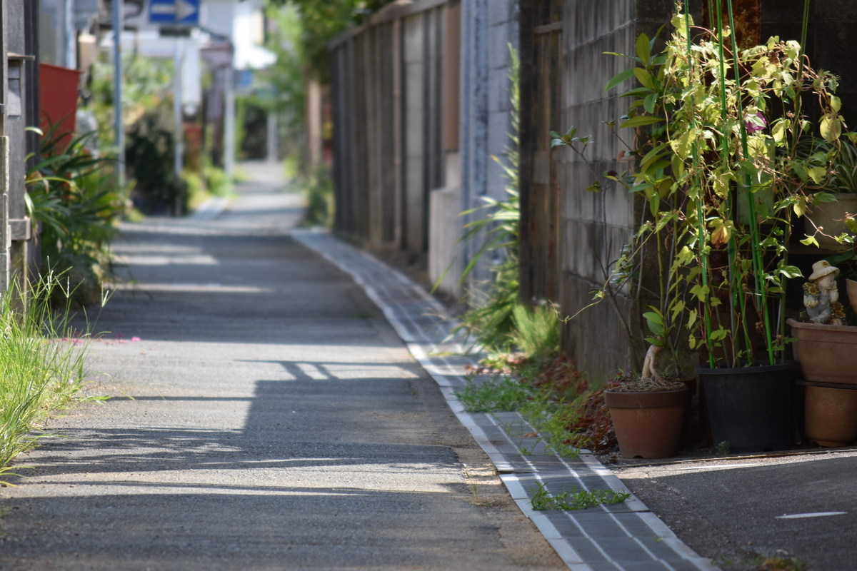 f:id:BlueTech:20200907203044j:plain