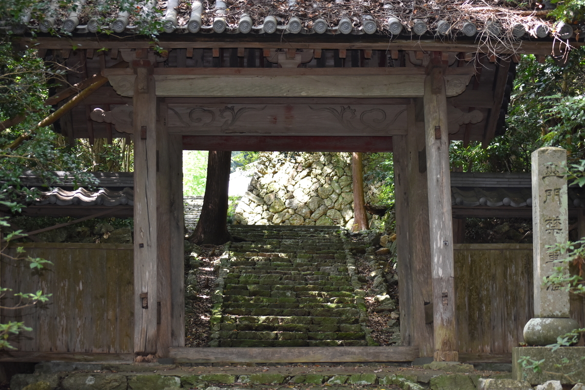 f:id:BlueTech:20200907203335j:plain