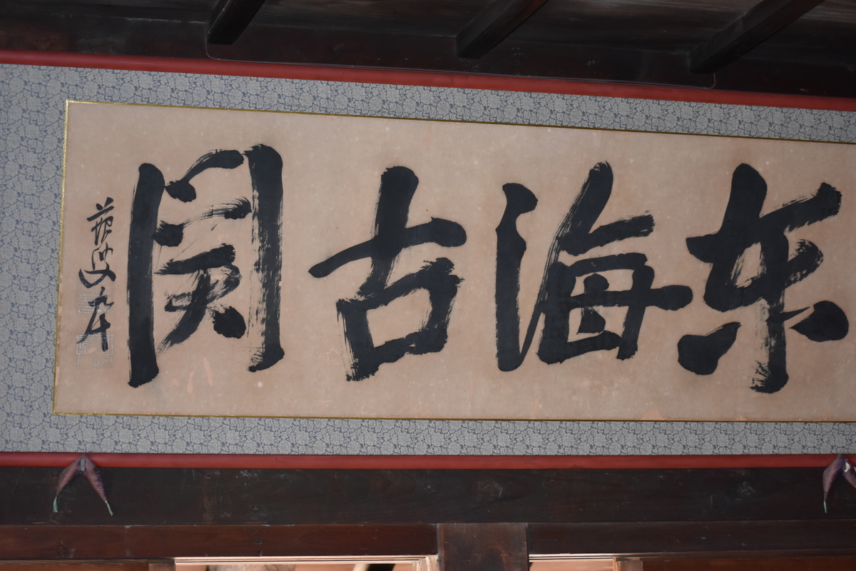 f:id:BlueTech:20200908065104j:plain