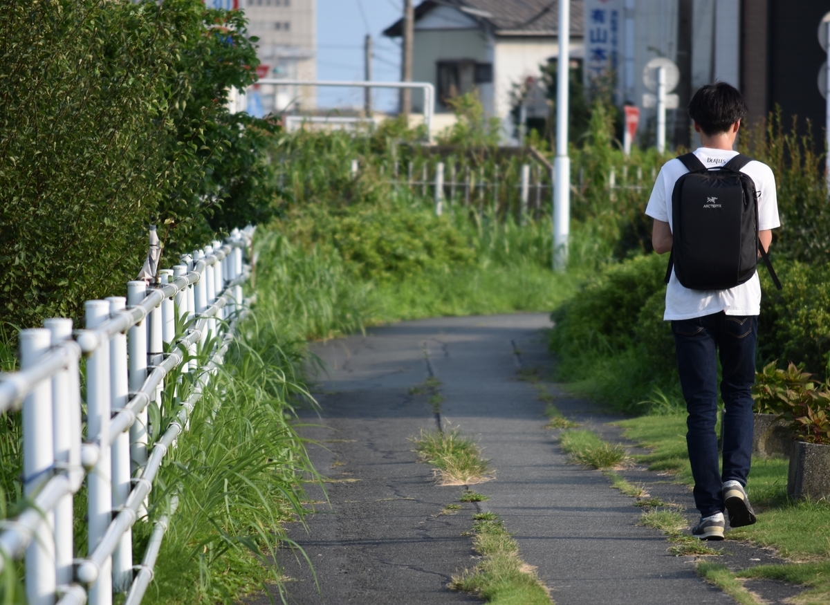 f:id:BlueTech:20200908065235j:plain