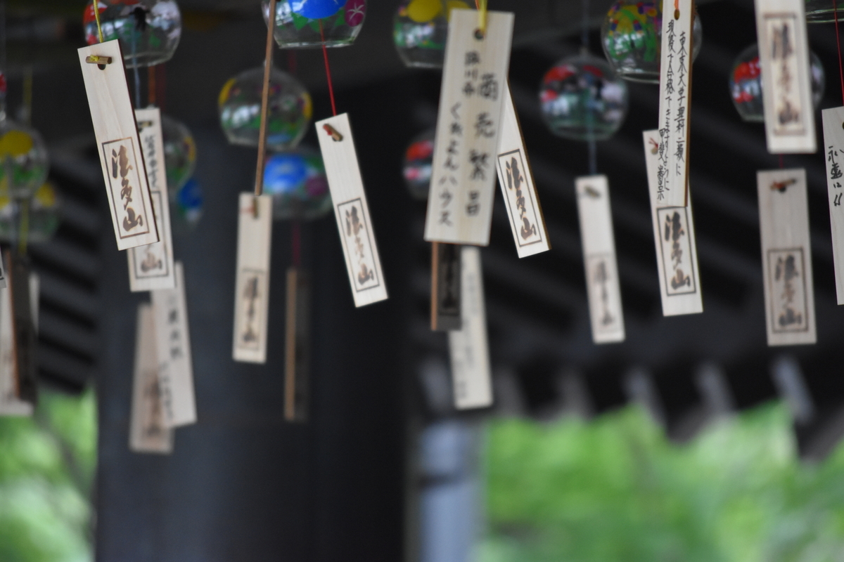 f:id:BlueTech:20200908080201j:plain f:id:BlueTech:20200908080201j:plain