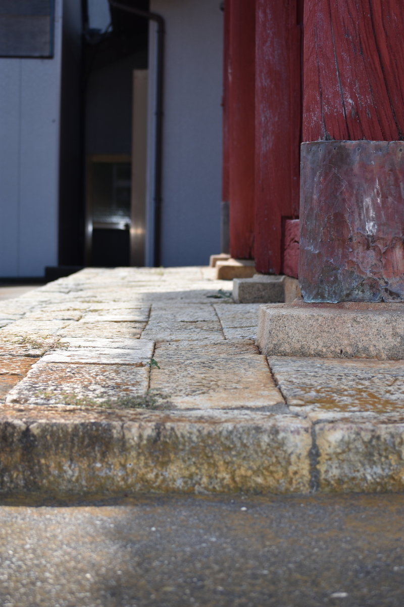 f:id:BlueTech:20200908080918j:plain