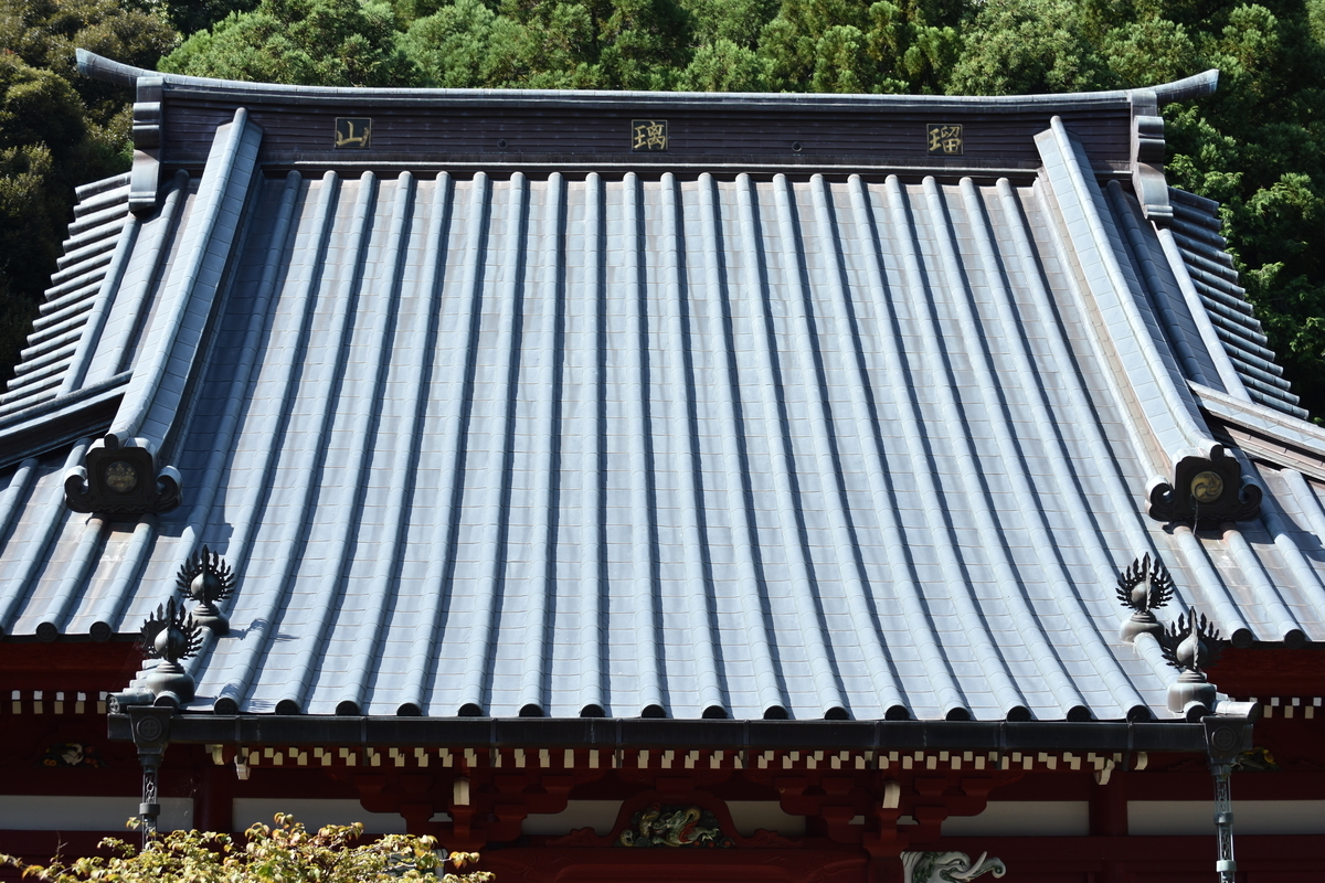 f:id:BlueTech:20200908081050j:plain