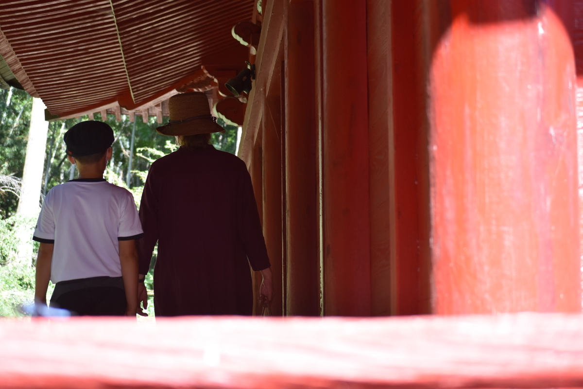 f:id:BlueTech:20200908081207j:plain