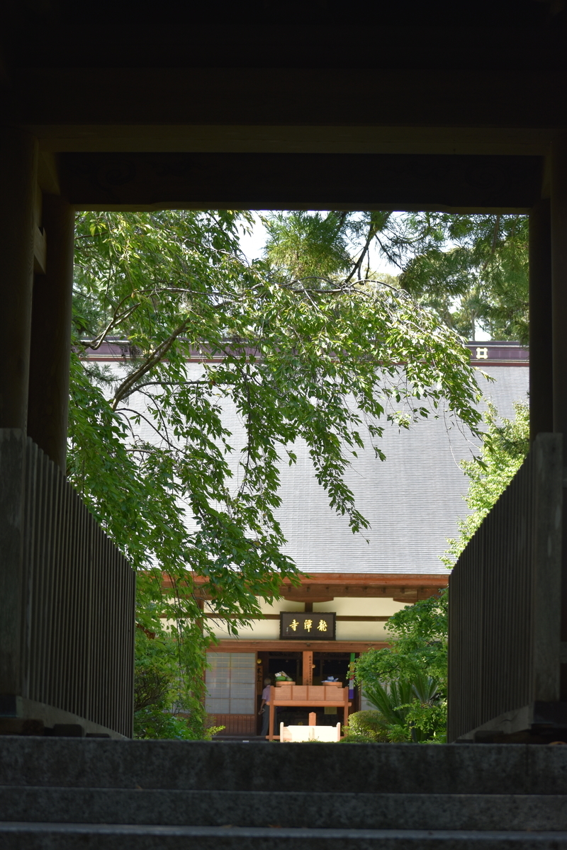 f:id:BlueTech:20200908081801j:plain