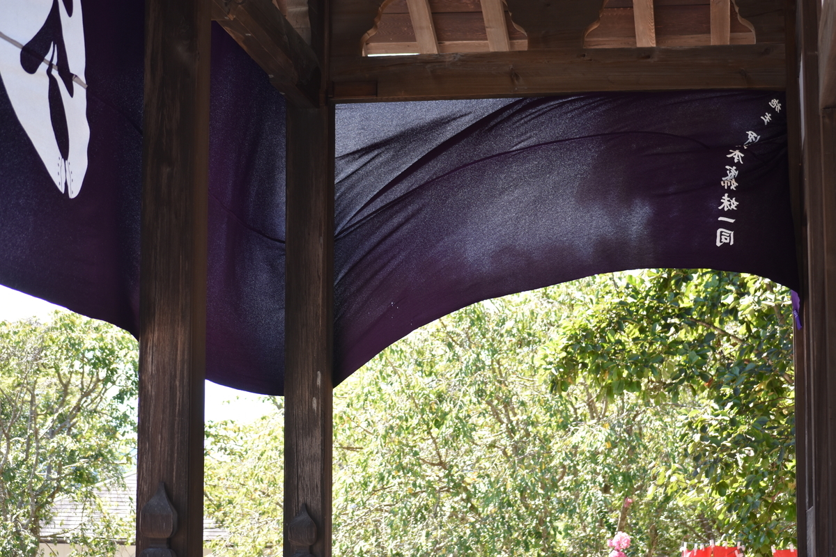 f:id:BlueTech:20200908082135j:plain