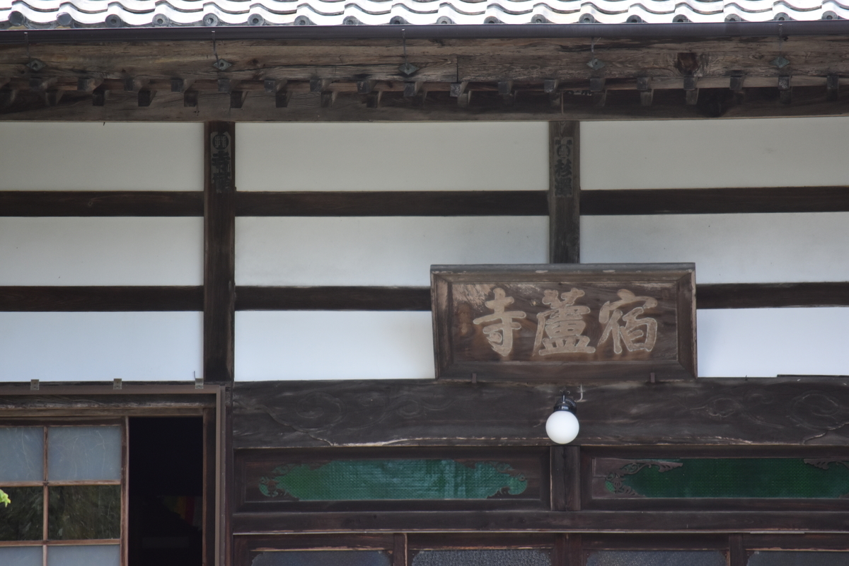 f:id:BlueTech:20200908083347j:plain