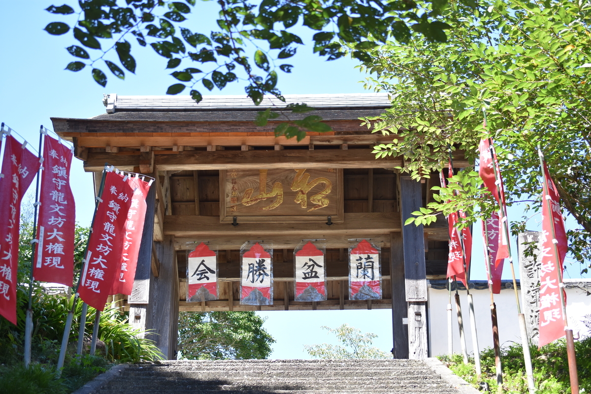 f:id:BlueTech:20200913182846j:plain