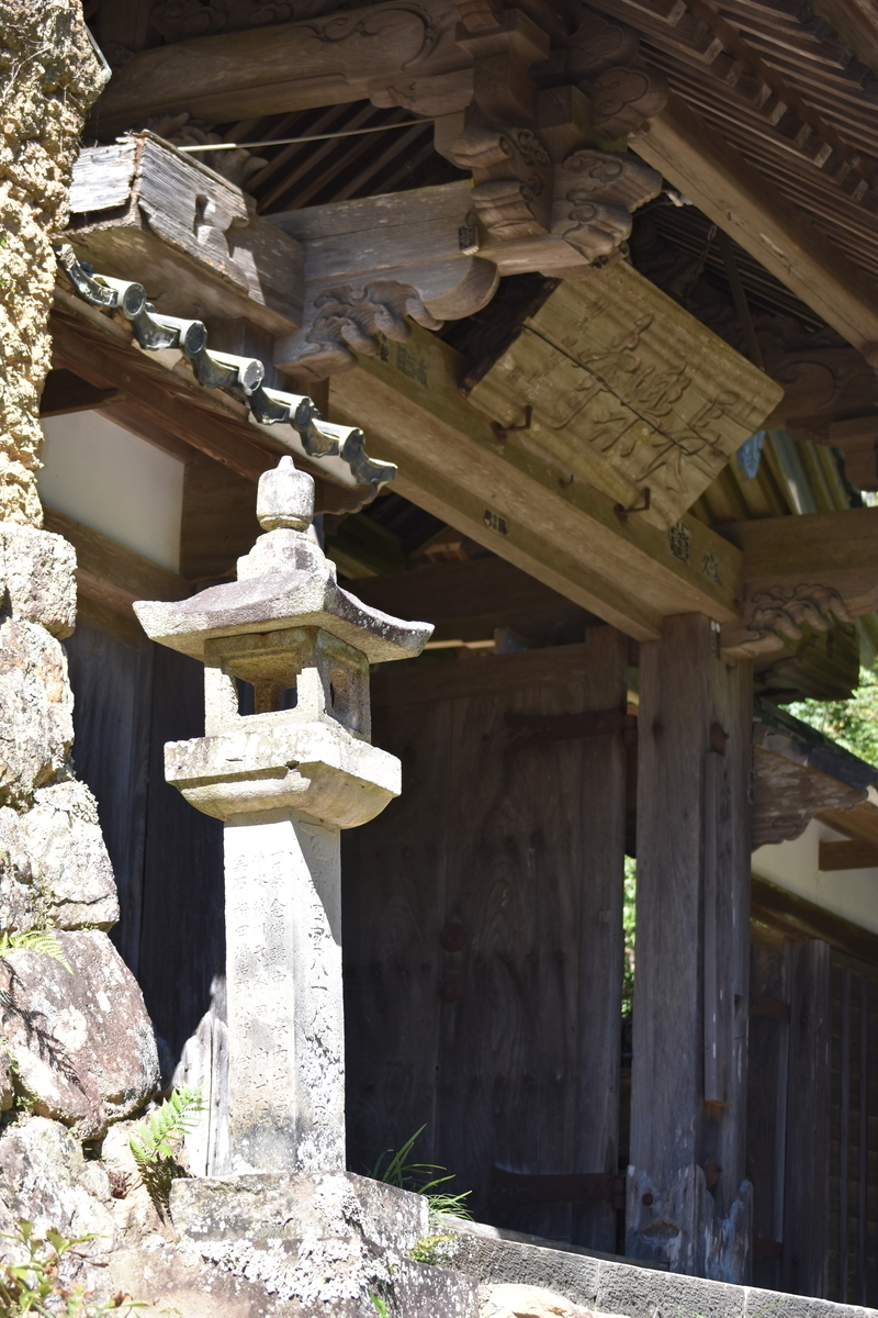 f:id:BlueTech:20200913183204j:plain