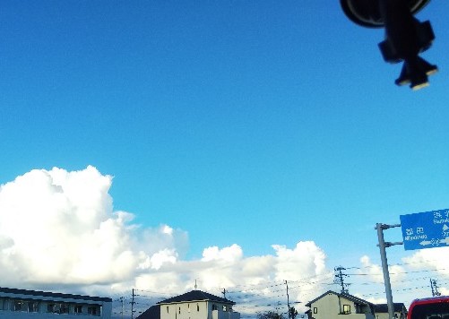 f:id:BlueTech:20200914192045j:plain