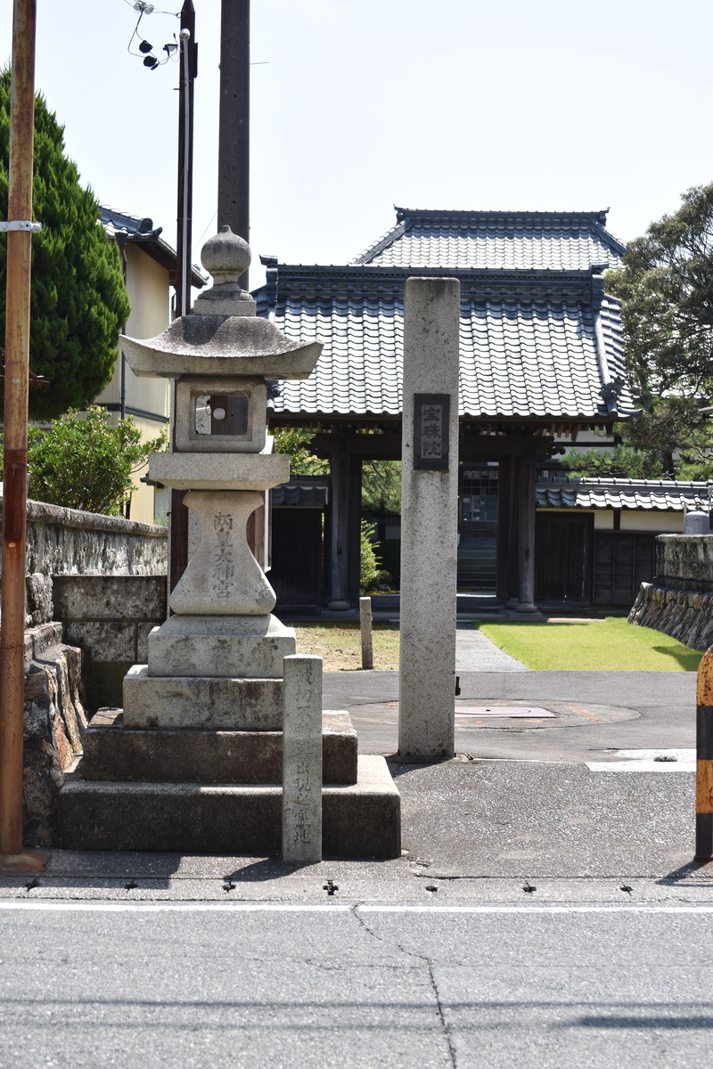 f:id:BlueTech:20200915133656j:plain