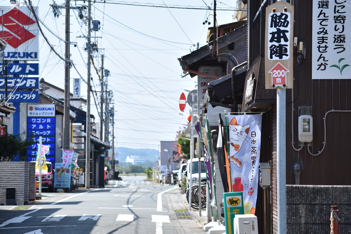 f:id:BlueTech:20200915133708j:plain