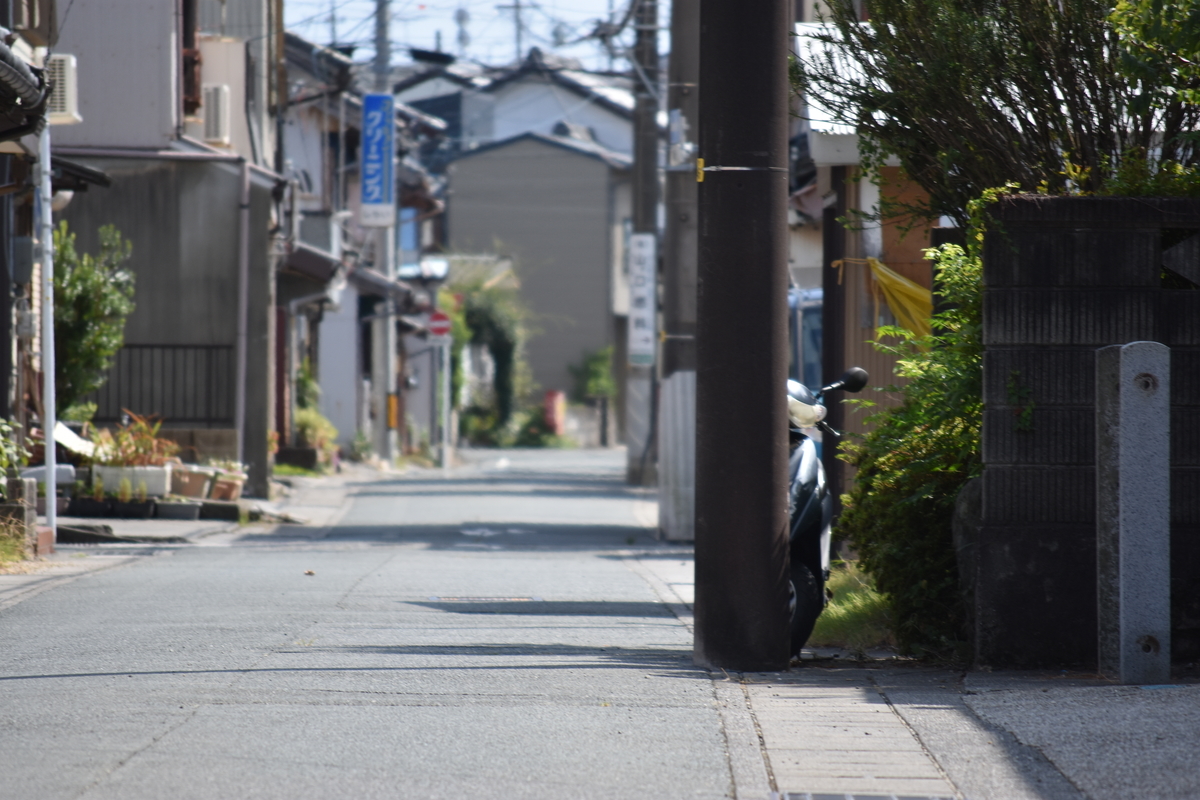 f:id:BlueTech:20200915133746j:plain