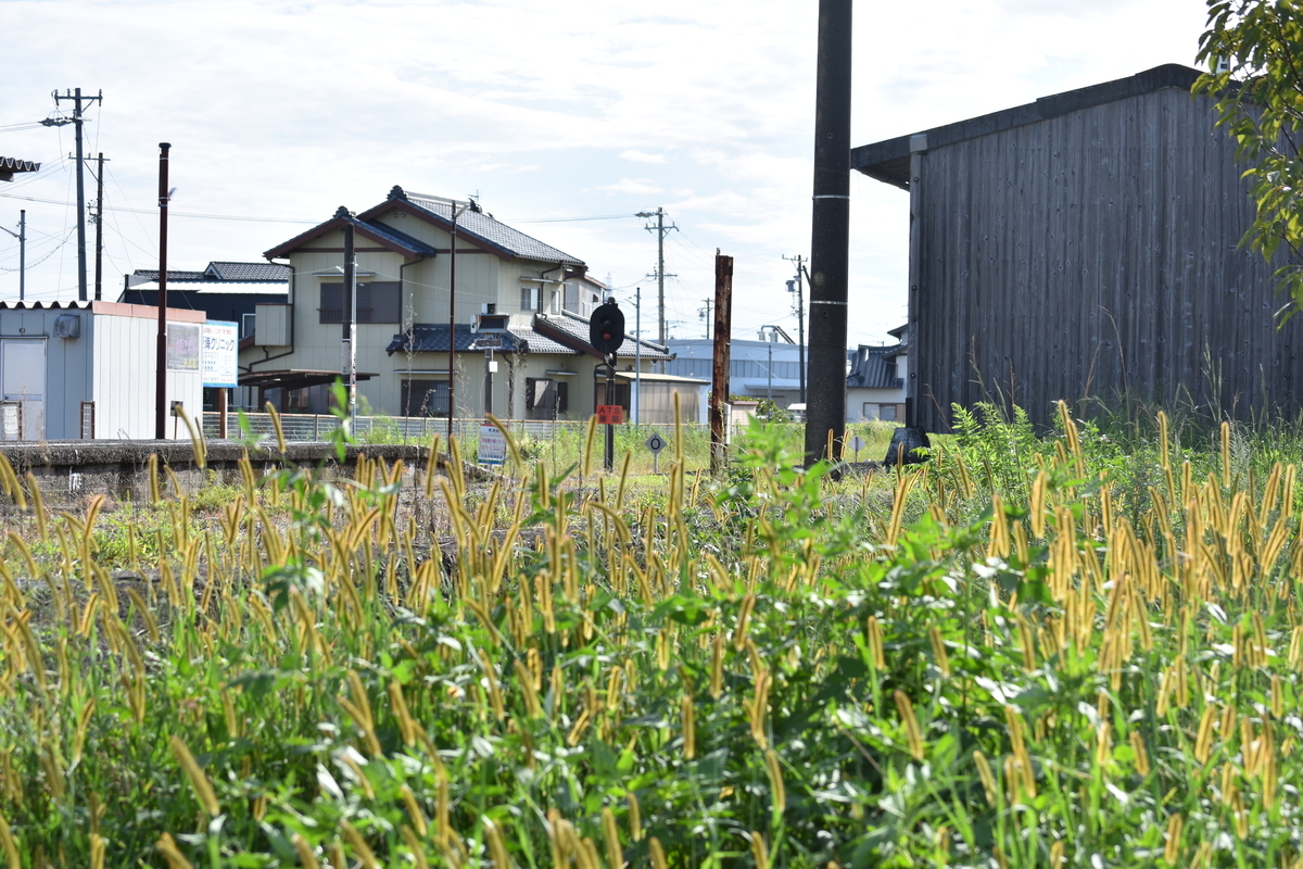 f:id:BlueTech:20200919191718j:plain