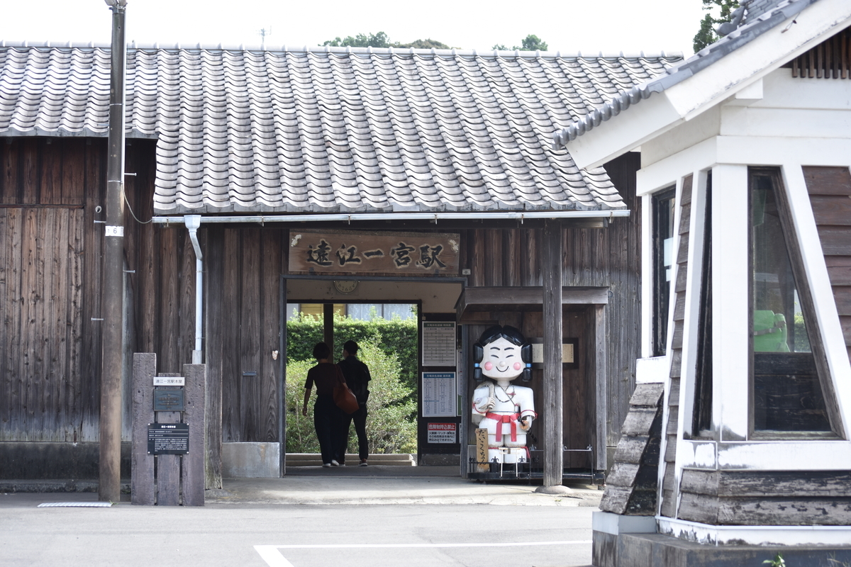 f:id:BlueTech:20200919192606j:plain