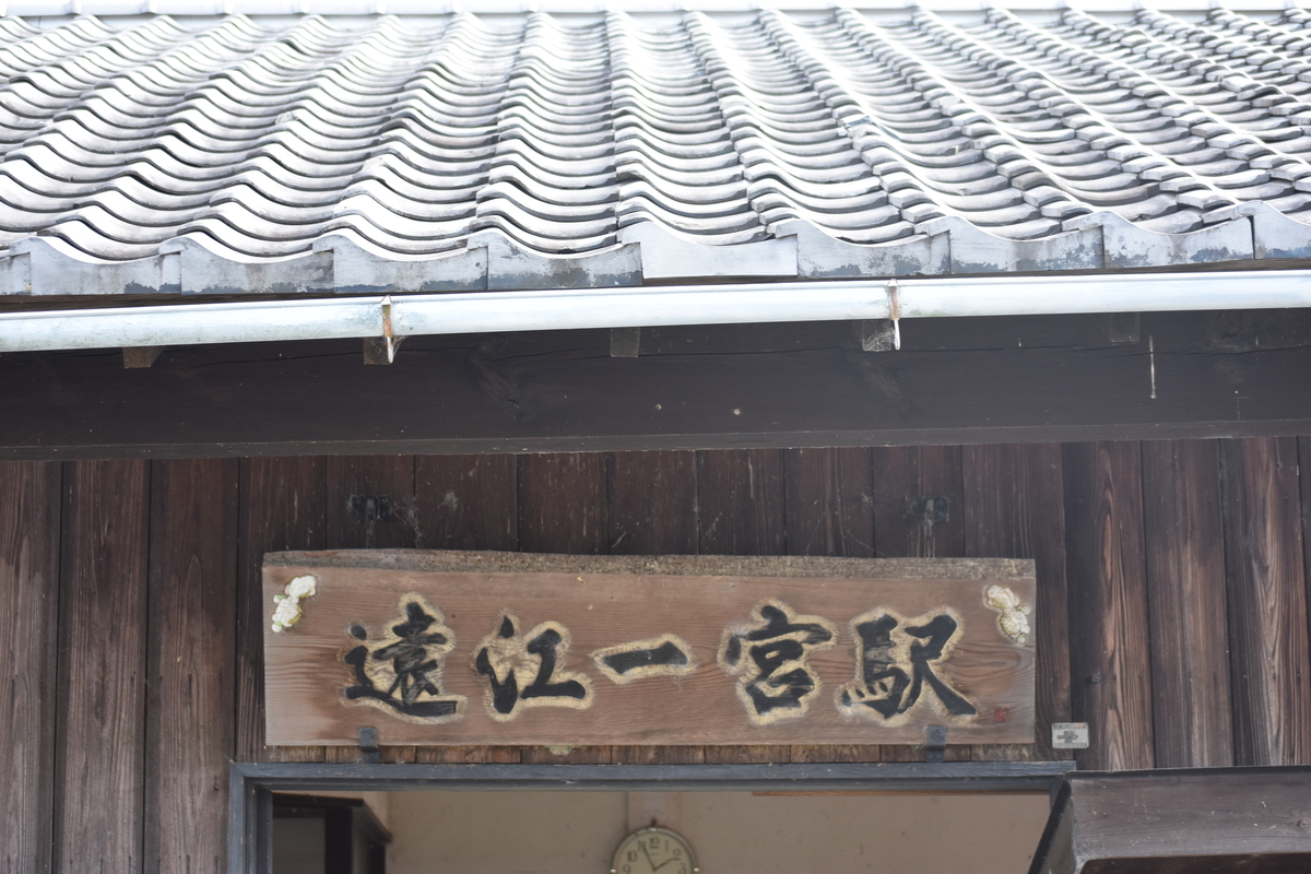 f:id:BlueTech:20200919192630j:plain