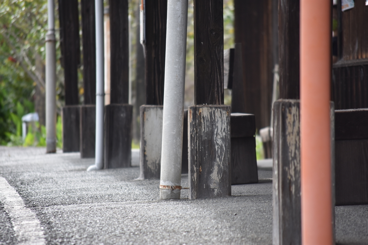 f:id:BlueTech:20200919193147j:plain