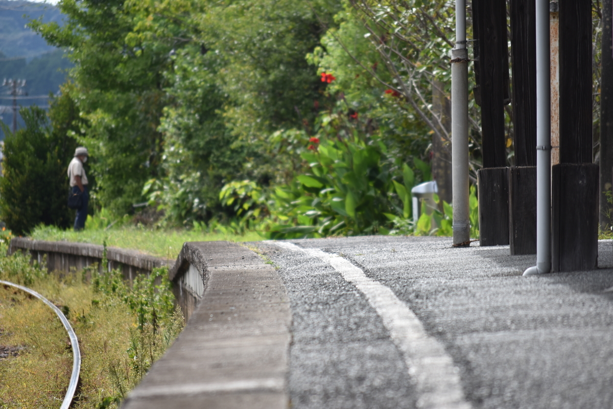 f:id:BlueTech:20200919193219j:plain