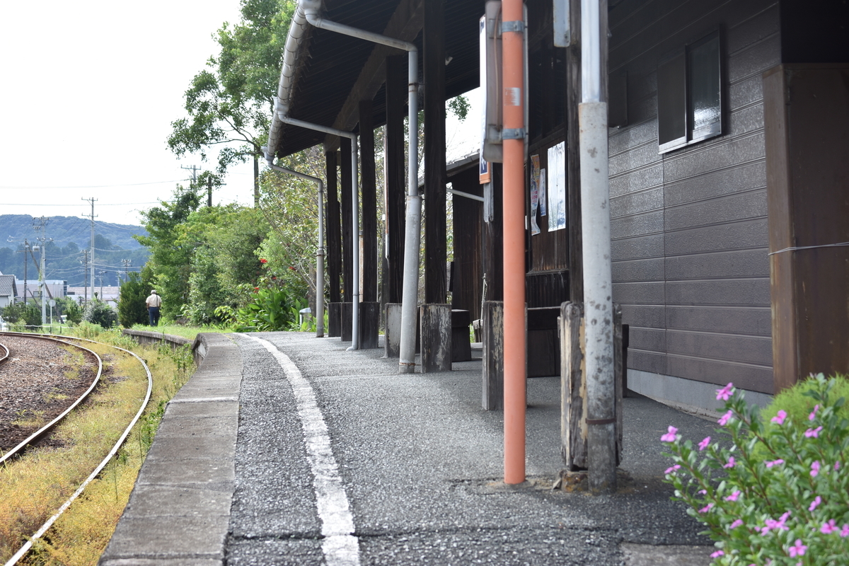 f:id:BlueTech:20200919193300j:plain