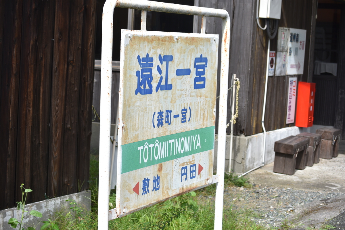 f:id:BlueTech:20200919193314j:plain