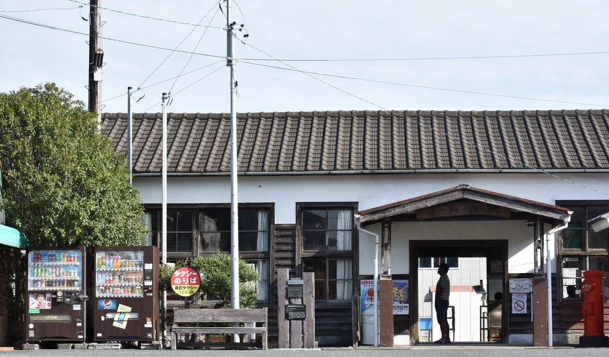 f:id:BlueTech:20200919193503j:plain