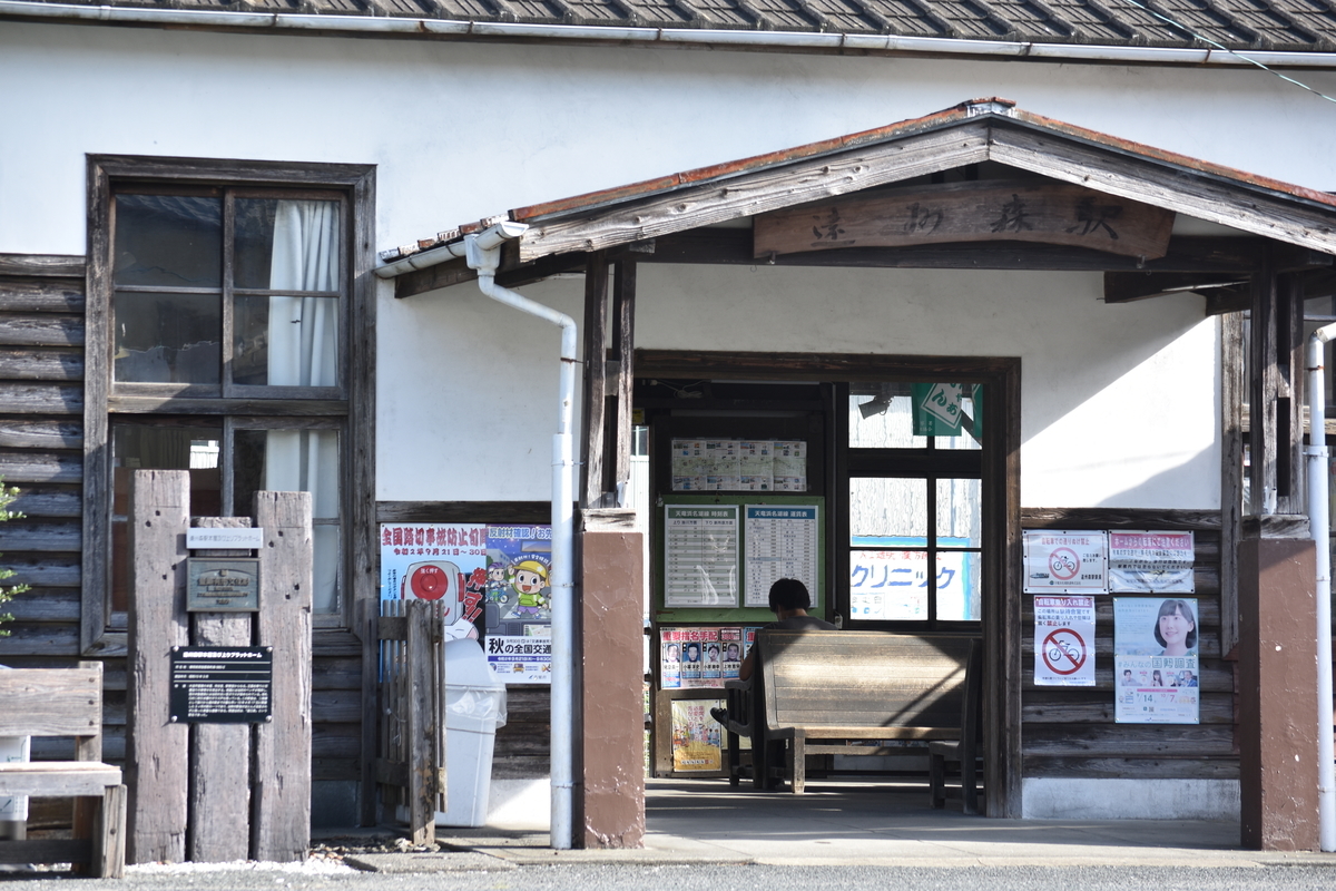 f:id:BlueTech:20200919193511j:plain