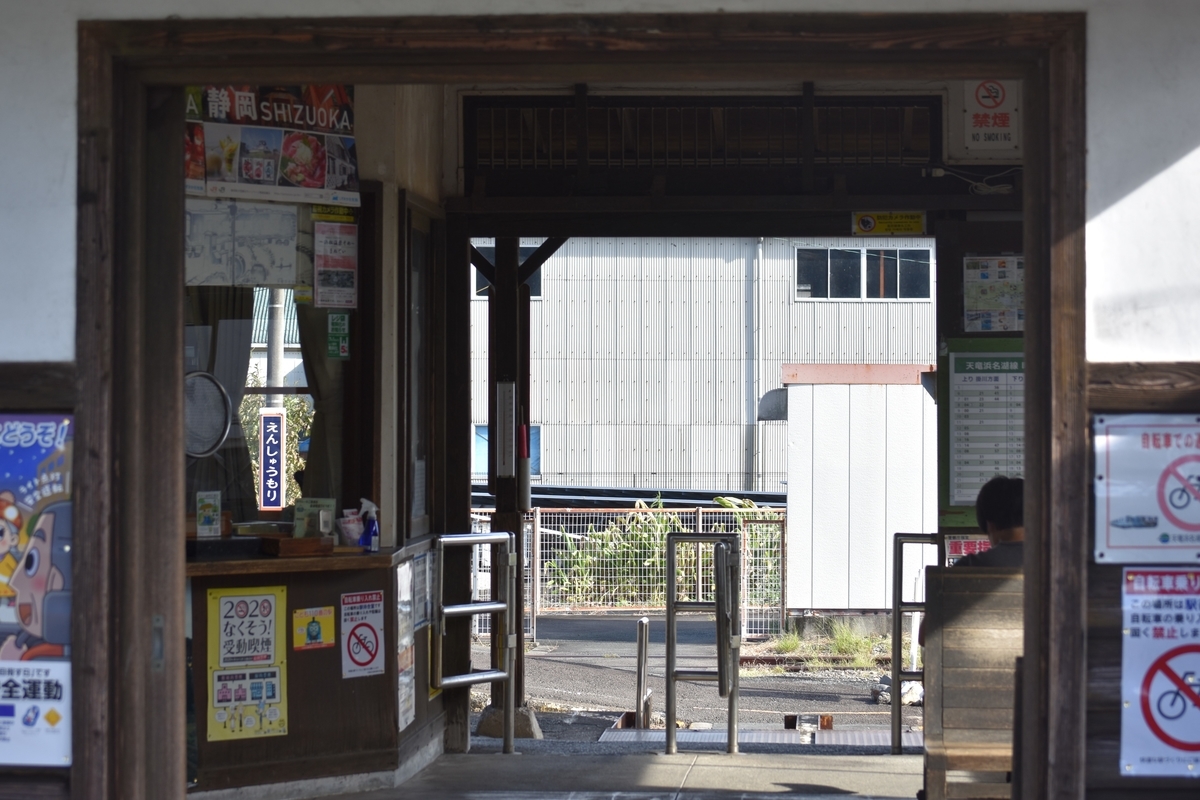 f:id:BlueTech:20200919193523j:plain