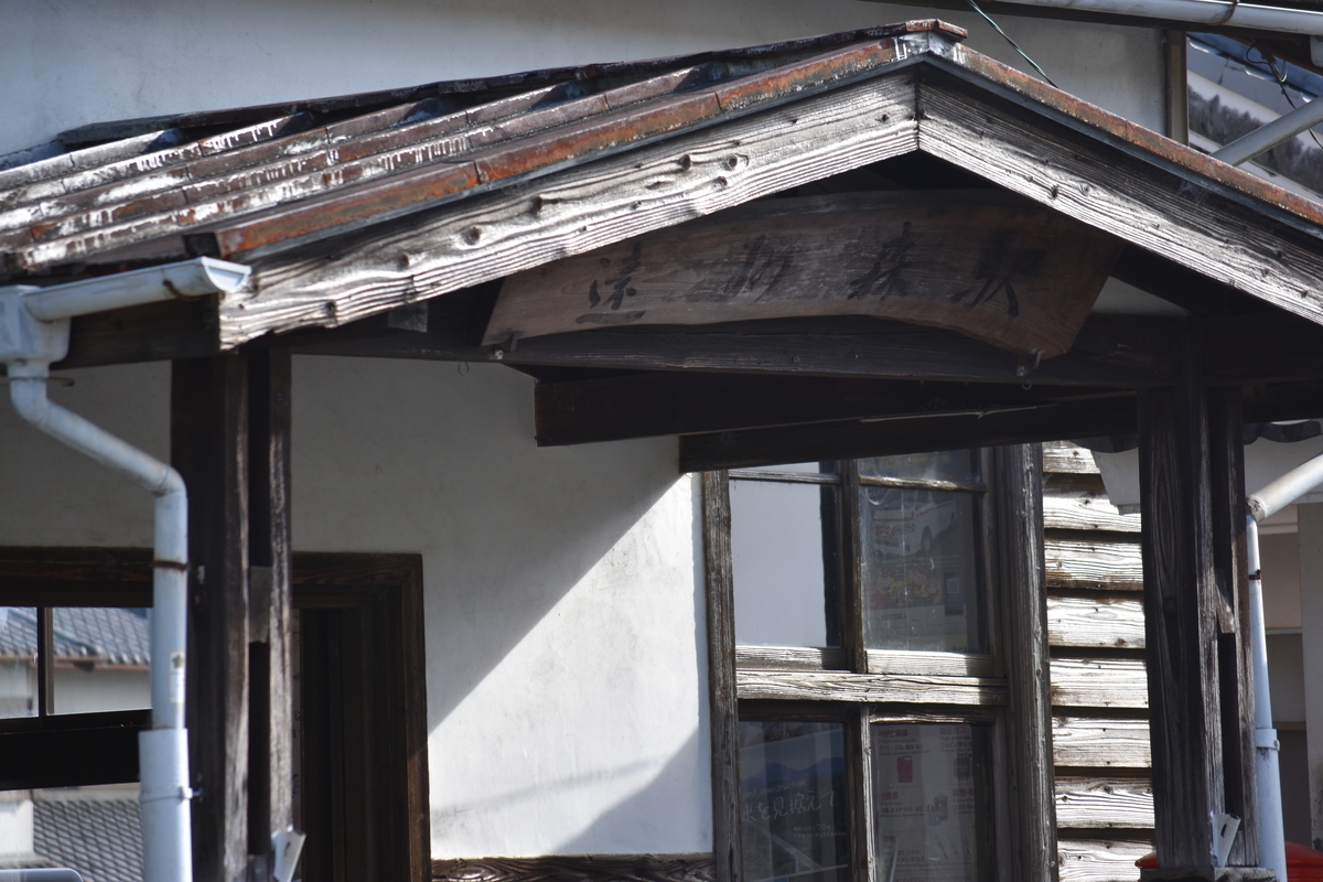 f:id:BlueTech:20200919193553j:plain