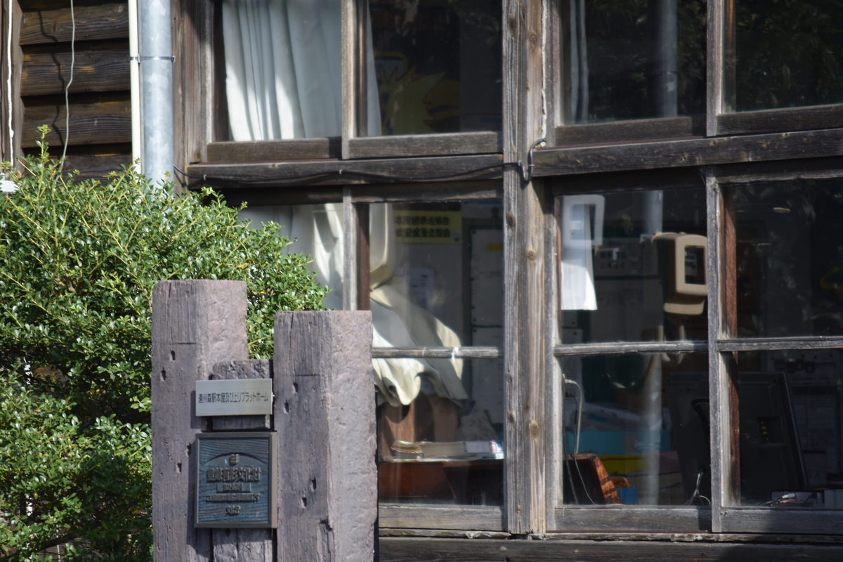 f:id:BlueTech:20200919193612j:plain