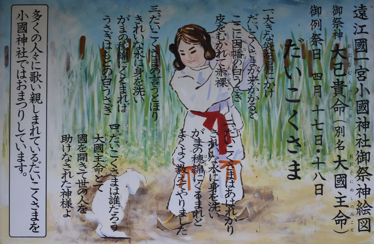 f:id:BlueTech:20200919195520j:plain