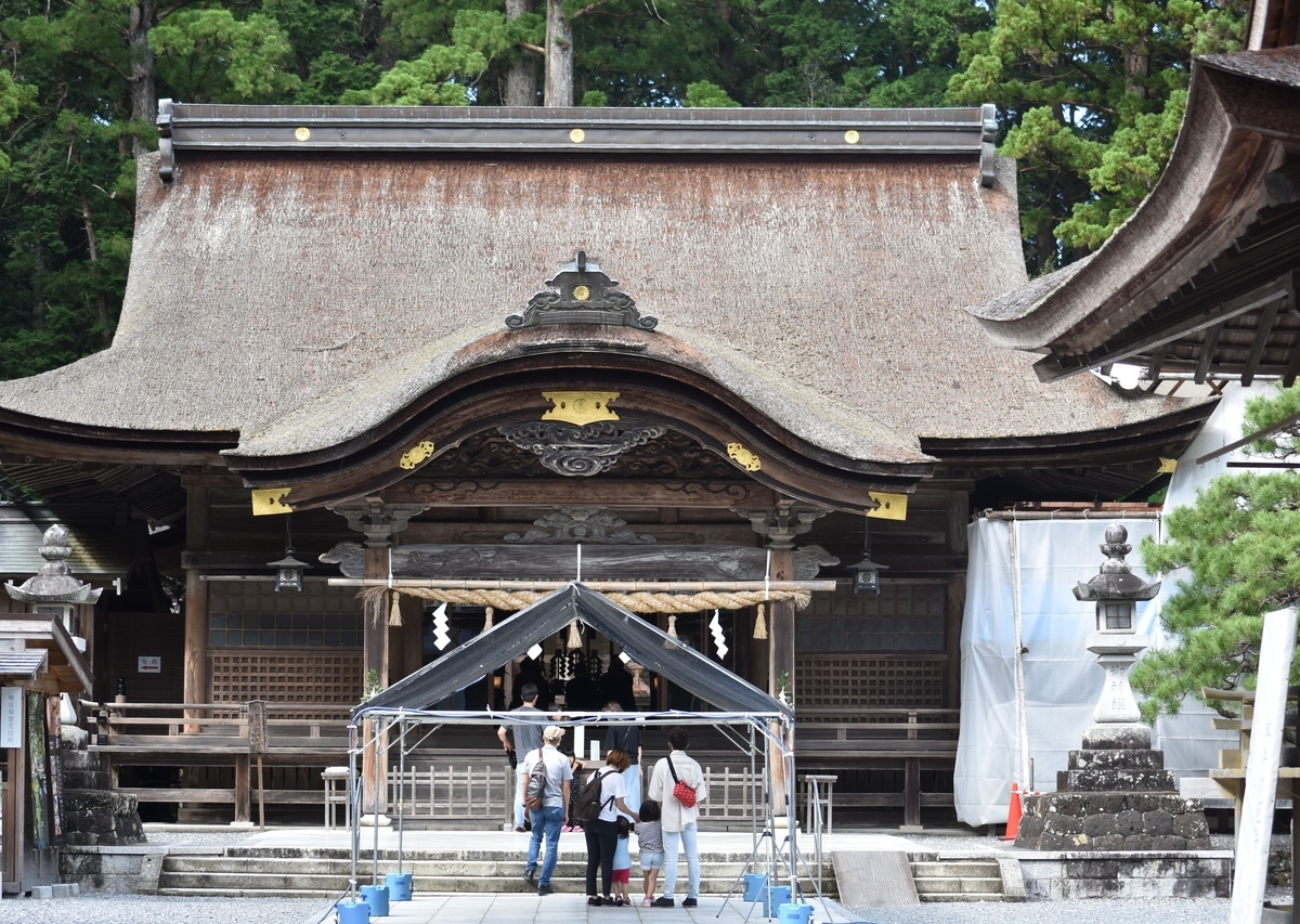 f:id:BlueTech:20200919195534j:plain