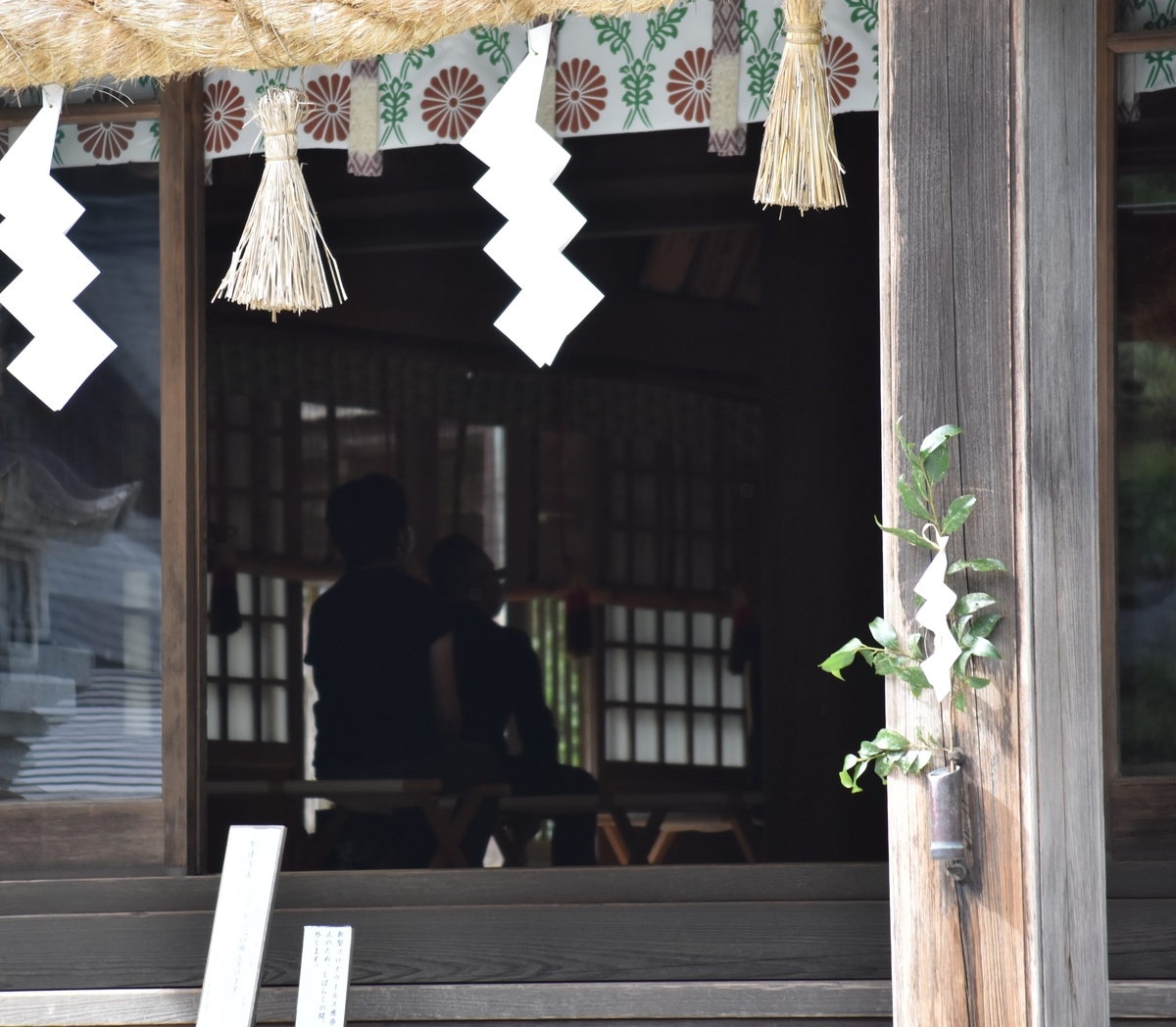 f:id:BlueTech:20200919195631j:plain