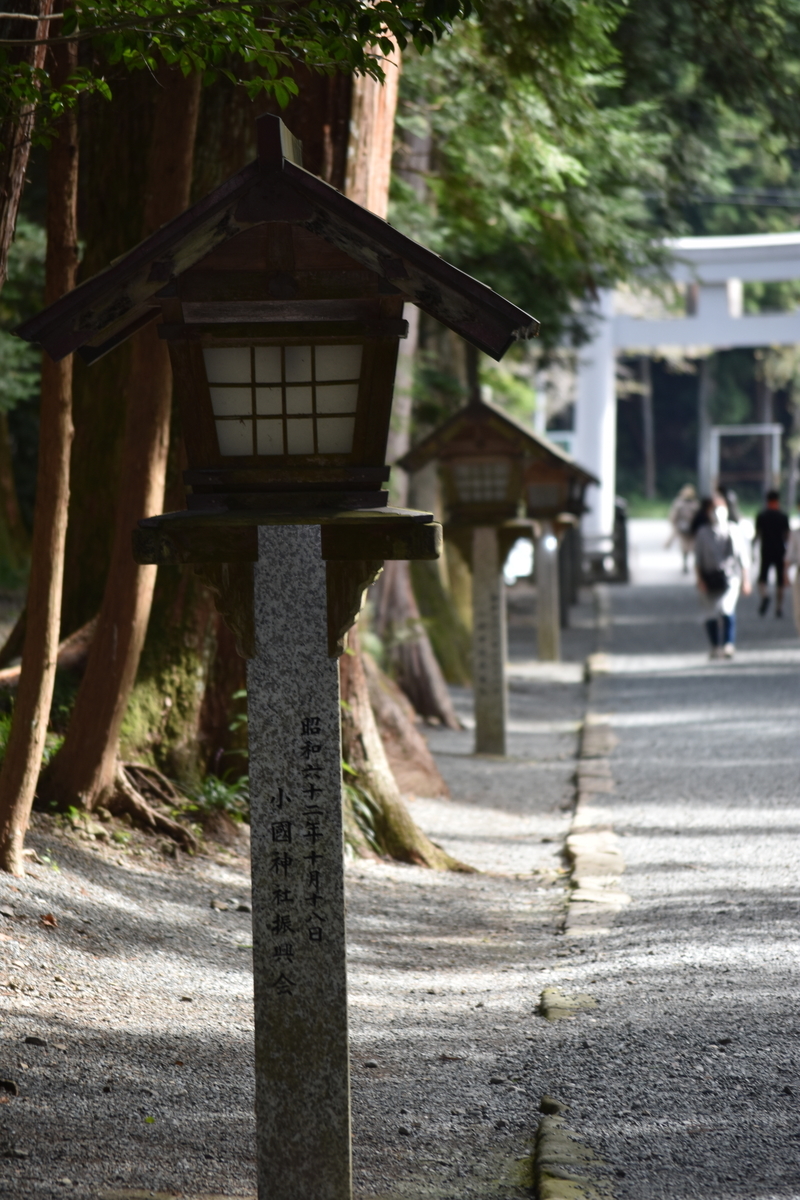 f:id:BlueTech:20200919195731j:plain